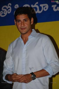 mahesh Babu at Univercell 