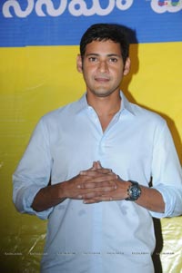 mahesh Babu at Univercell 