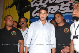 mahesh Babu at Univercell 