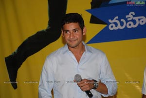 mahesh Babu at Univercell 