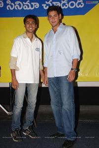 mahesh Babu at Univercell 