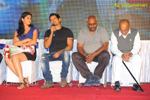 Veedinthe Trailer Launch