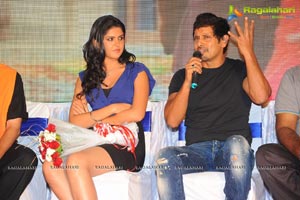 Veedinthe Trailer Launch