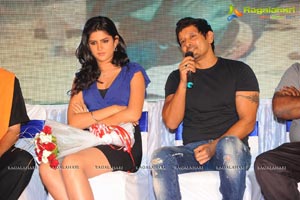 Veedinthe Trailer Launch