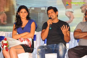 Veedinthe Trailer Launch