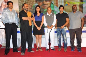 Veedinthe Trailer Launch