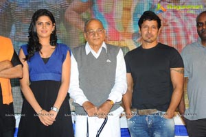 Veedinthe Trailer Launch