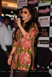 Vidyabalan Launches Cream Stone at Inorbit Mall