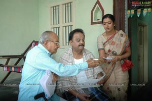 K. Vishwanath, SP Balasubramaniam, Aamani