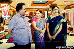 K. Viswanath, SP Balasubrahmanyam, Aamani