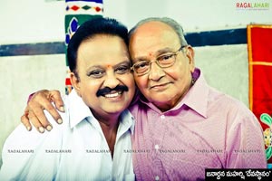 K. Viswanath, SP Balasubrahmanyam, Aamani