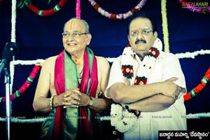 K. Viswanath, SP Balasubrahmanyam, Aamani