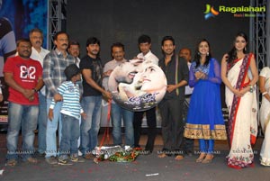 Chammak Challo Audio Release