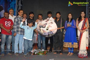 Chammak Challo Audio Release