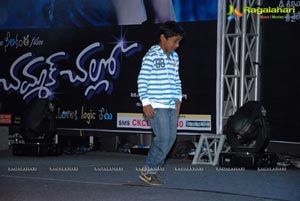 Chammak Challo Audio Release