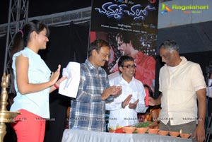 Chammak Challo Audio Release