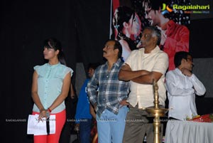 Chammak Challo Audio Release