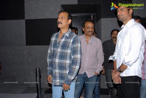 Chammak Challo Audio Release