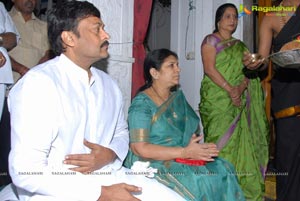 Minister Chiranjeevi Filmnagar Temple