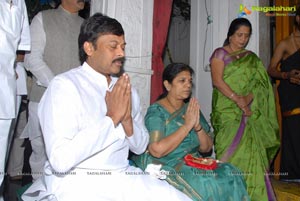 Minister Chiranjeevi Filmnagar Temple