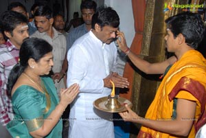 Minister Chiranjeevi Filmnagar Temple