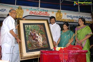 Minister Chiranjeevi Filmnagar Temple