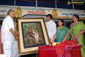 Minister Chiranjeevi Filmnagar Temple