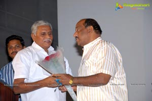 Chudalani Cheppalani Audio Release