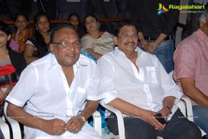 Chudalani Cheppalani Audio Release