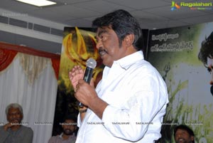 Dhamarukam Success Meet