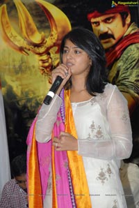 Dhamarukam Success Meet