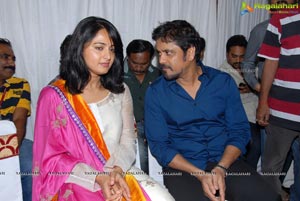 Dhamarukam Success Meet