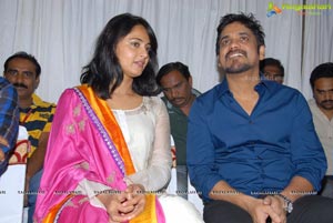 Dhamarukam Success Meet