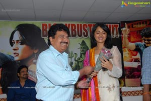 Dhamarukam Success Meet