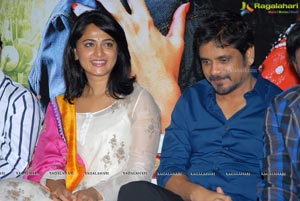 Dhamarukam Success Meet