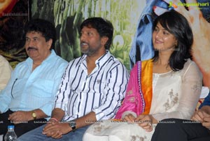 Dhamarukam Success Meet