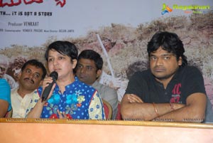 Dandupalyam Music Release