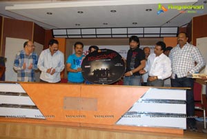 Dandupalyam Music Release