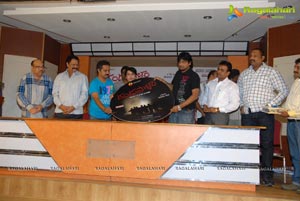 Dandupalyam Music Release