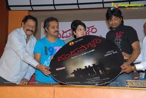 Dandupalyam Music Release