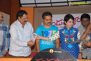 Dandupalyam Music Release