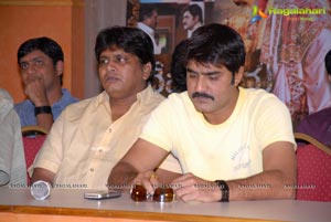 Srikanth Devaraya Press Meet