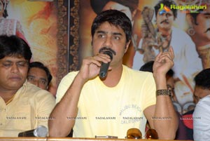 Srikanth Devaraya Press Meet