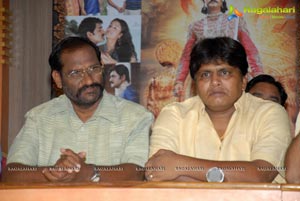 Srikanth Devaraya Press Meet