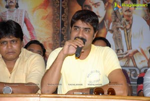 Srikanth Devaraya Press Meet