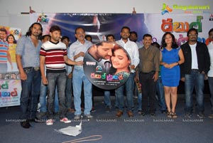 Double Trouble Audio Release