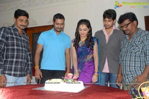 Ee Rojullo Reshma Birthday