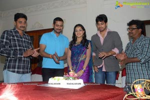 Ee Rojullo Reshma Birthday