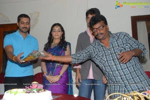 Ee Rojullo Reshma Birthday