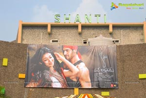 KVJ Hyderabad Shanti Theatre